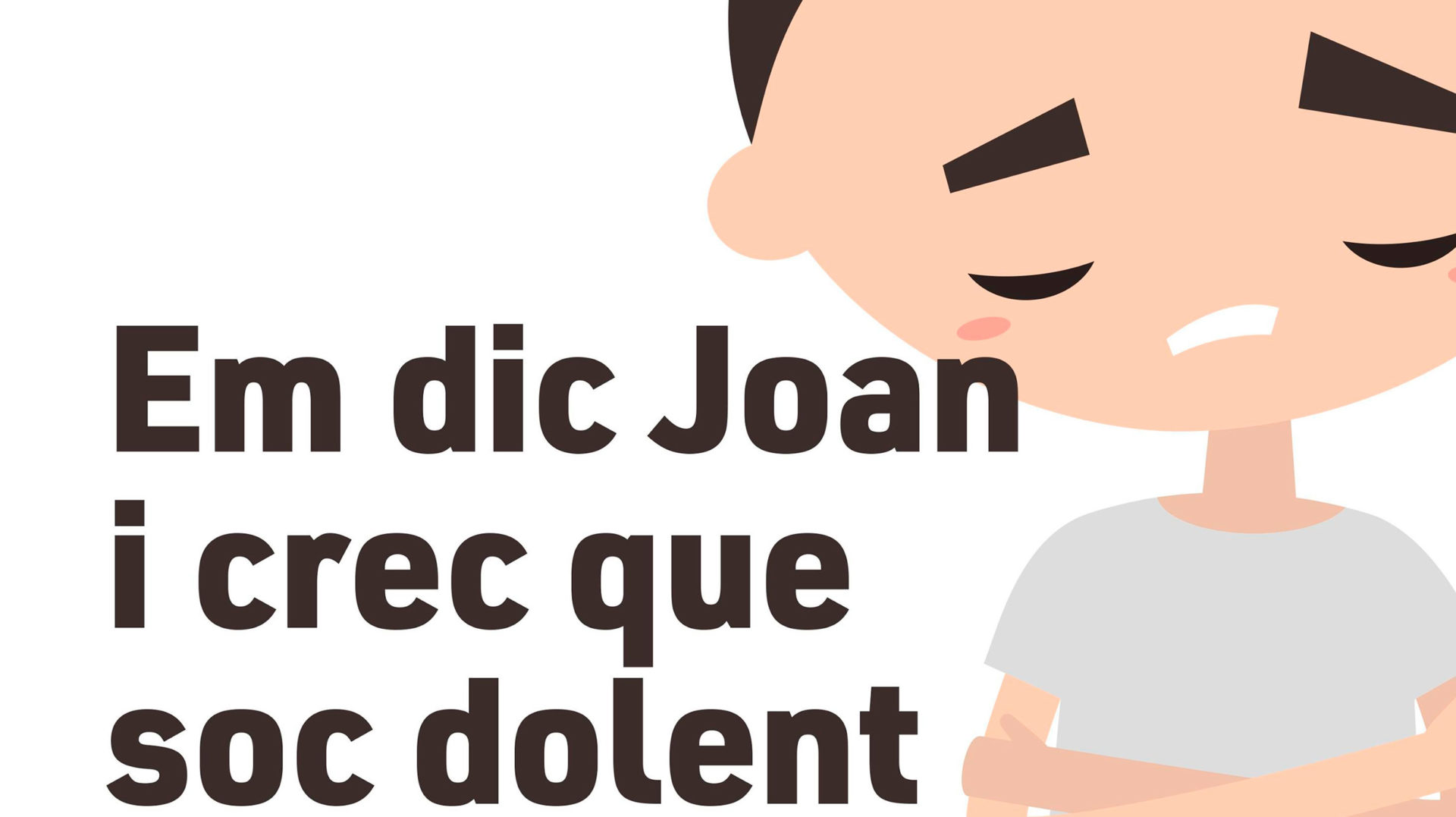 Presentació del llibre 'Em dic Joan i crec que soc dolent'