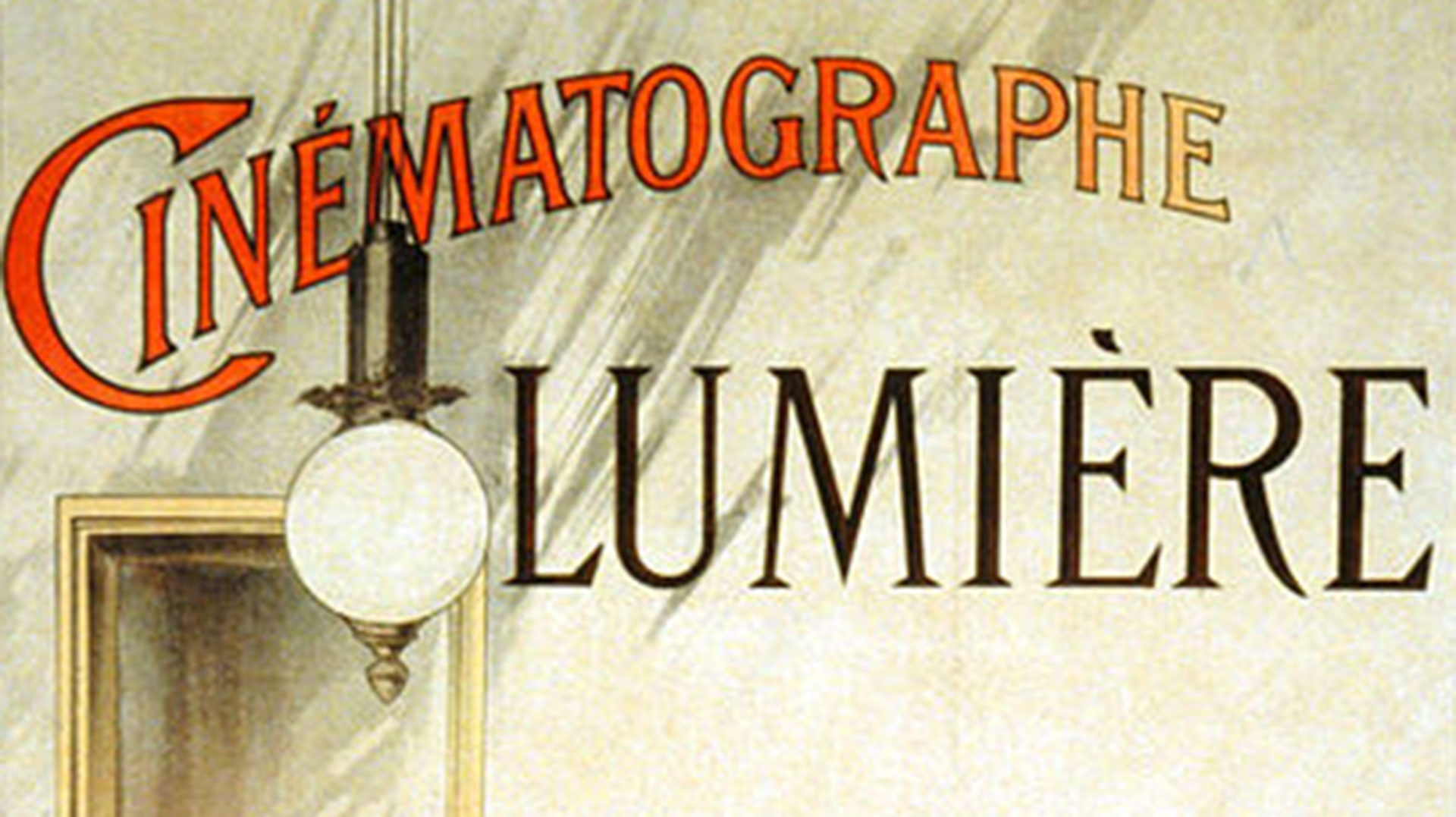 Lluèrnia Lumière