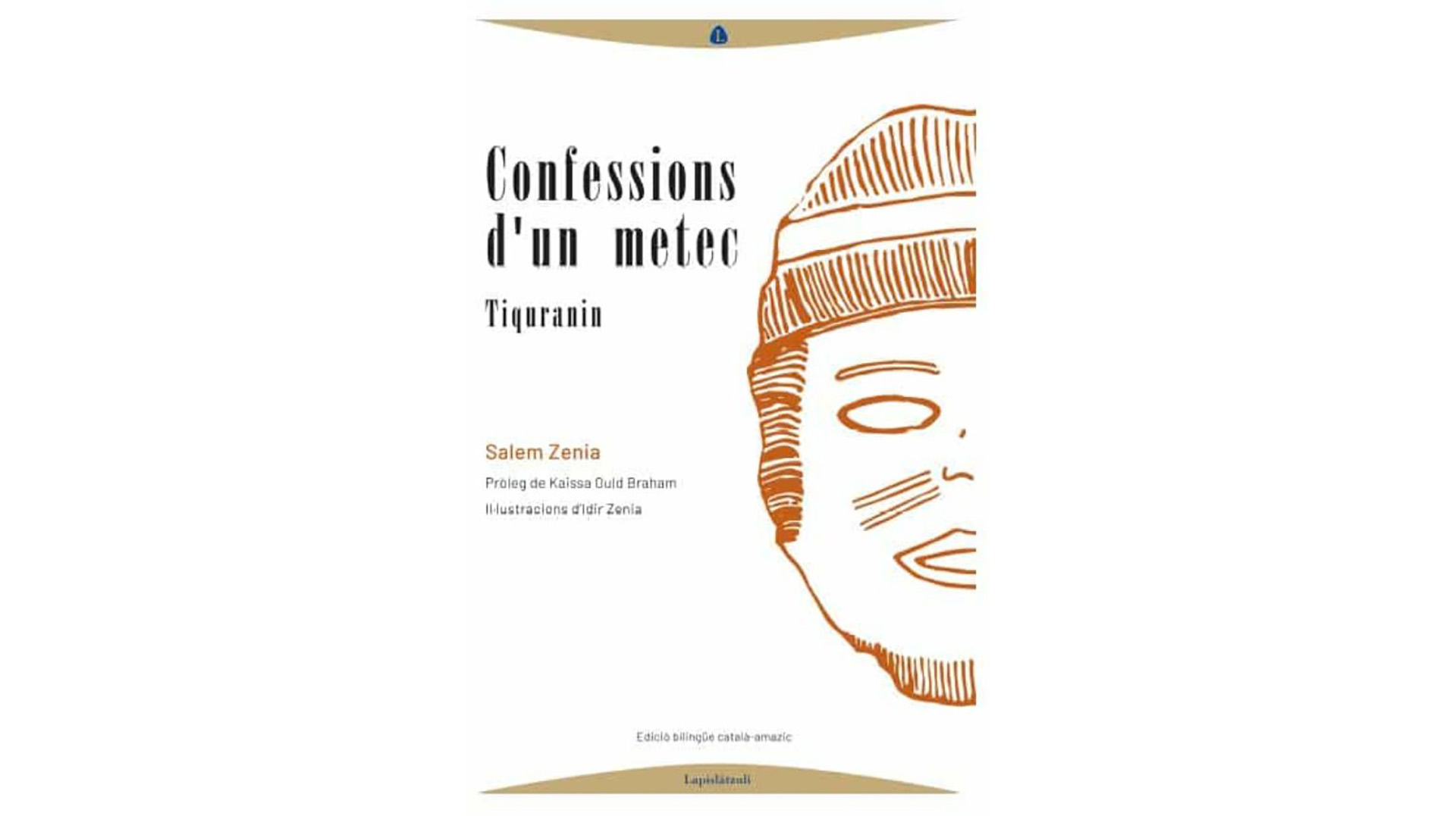 Presentació del llibre ‘Confessions d’un metec’