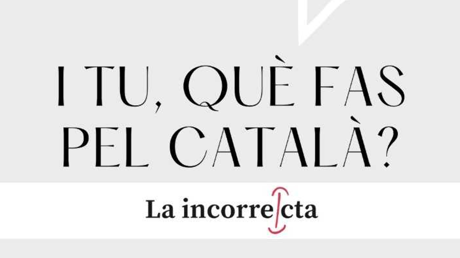 I tu, què fas pel català?